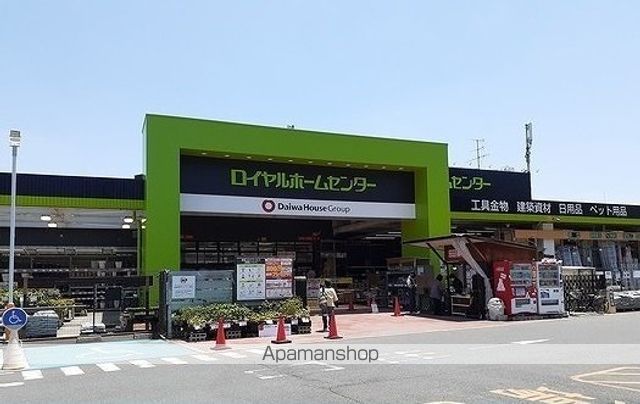 アルドーレ ハウスの周辺写真