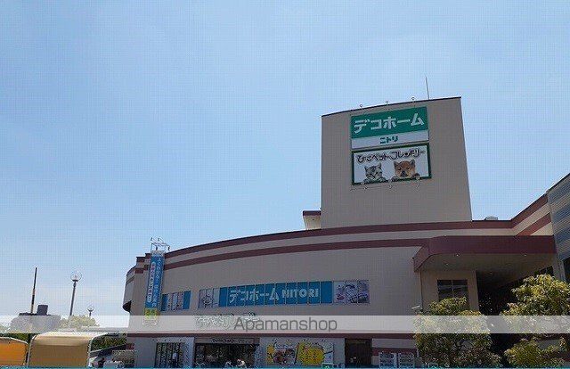 アルドーレ ハウスの周辺写真