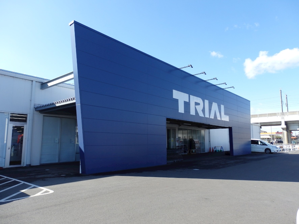 スーパー　スーパーセンタートライアル 間々田店（スーパー）まで2289m