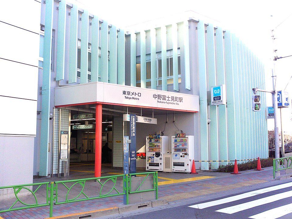 東京メトロ丸ノ内線 中野富士見町駅 徒歩9分 6階建 築5年の周辺写真