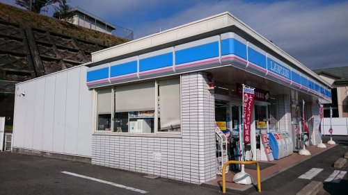 コンビニ　ローソン 新南陽土井一丁目店（コンビニ）まで708m