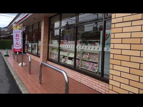 コンビニ　セブンイレブン 周南政所店（コンビニ）まで732m