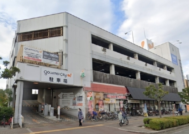 スーパー　グルメシティ　深井駅前店（スーパー）まで363m