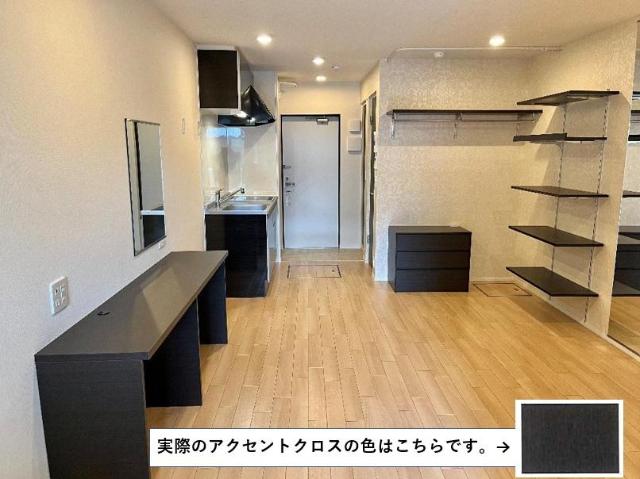 ソルチ歌里の居間写真