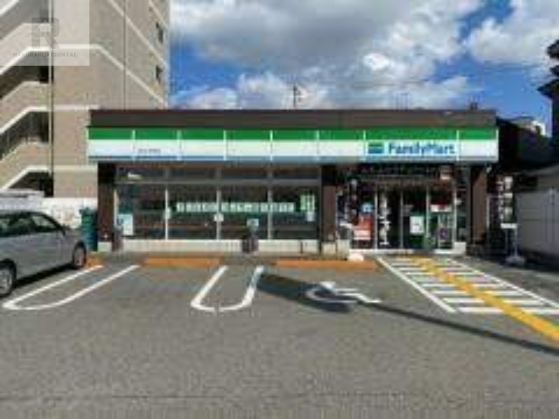 コンビニ　ファミリーマート姫里一丁目店（コンビニ）まで332m
