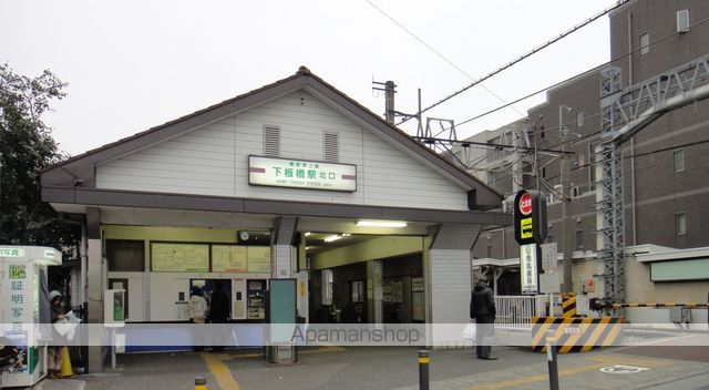 東京メトロ南北線 志茂駅 徒歩8分 10階建 築2年の周辺写真