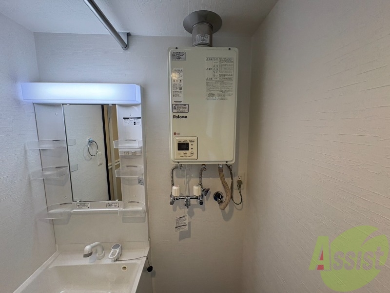 その他設備　都市ガス給湯器です。経済的でうれしいですね！