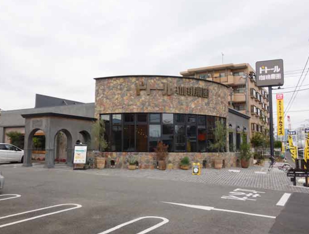 小田急線 成城学園前駅 バス乗車時間：10分 最寄りバス停で下車 徒歩9分 2階建 築28年の周辺写真