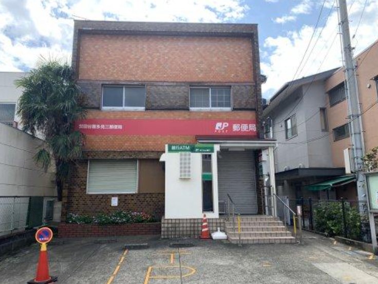 小田急線 成城学園前駅 バス乗車時間：10分 最寄りバス停で下車 徒歩9分 2階建 築28年の周辺写真