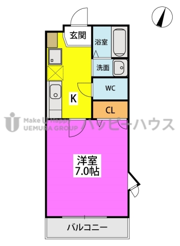 さくら館の間取り写真