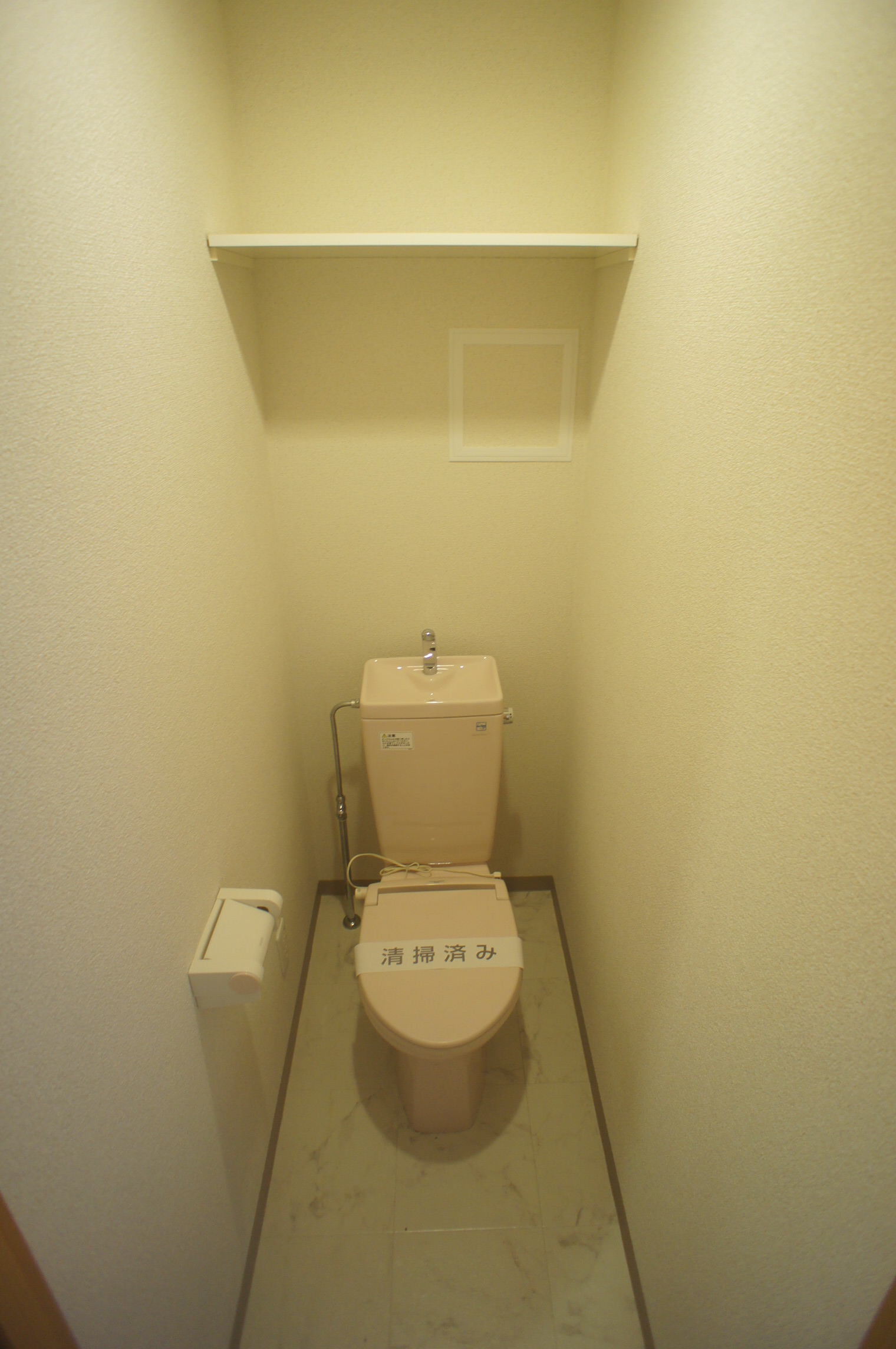 グランドコートBのトイレ写真