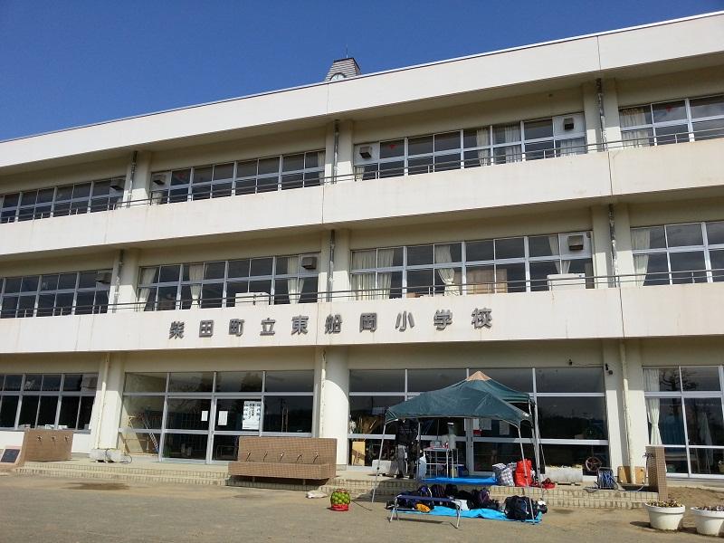 【ハイツWEALIIIの小学校】