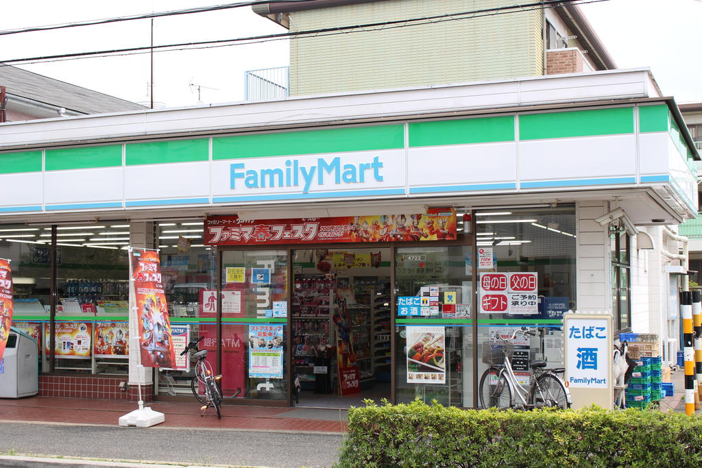 【川口市西川口のマンションのコンビニ】