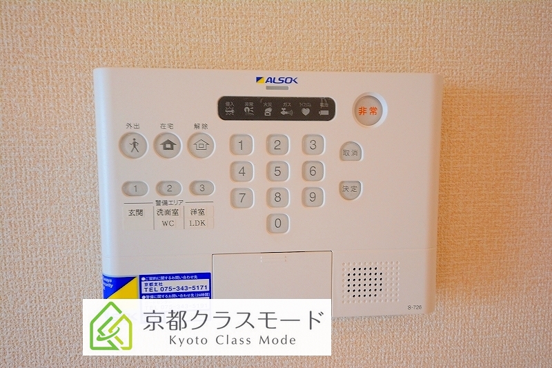 ベルブランチのその他写真