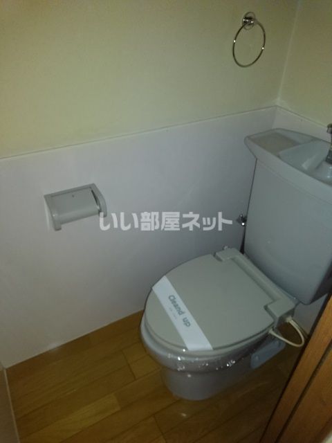 【メゾン21のトイレ】