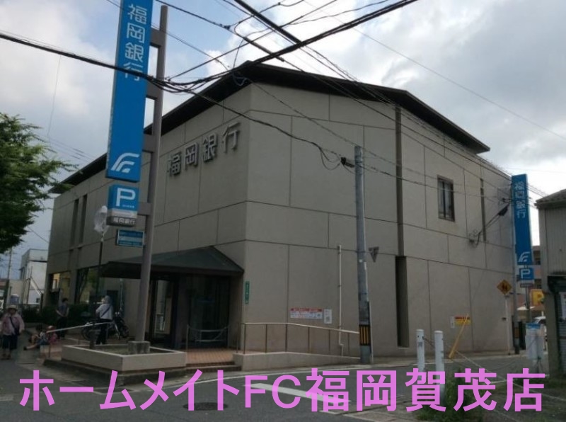地下鉄七隈線 野芥駅 徒歩3分 8階建 築4年の周辺写真