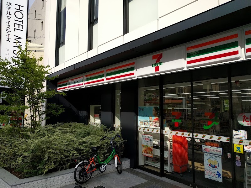 【パークマンション赤坂氷川坂のコンビニ】