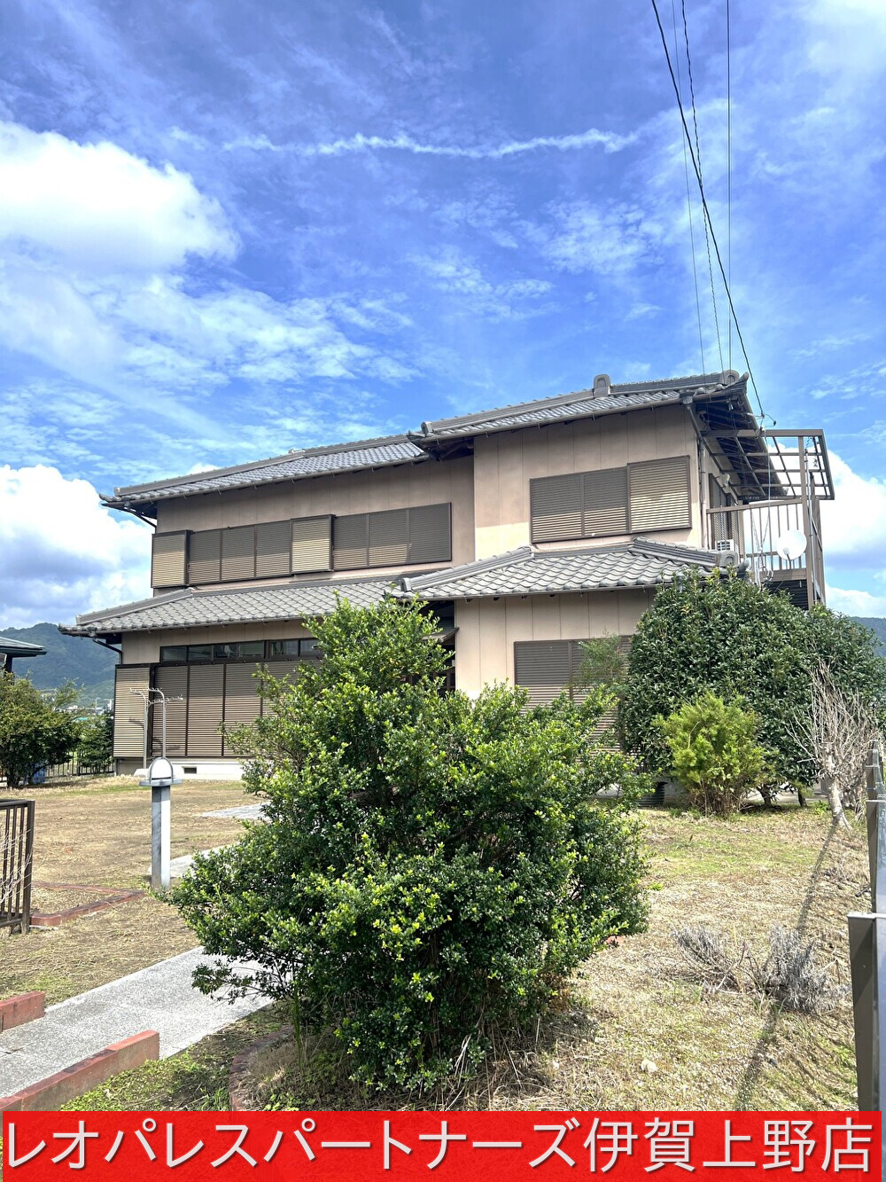 服部戸建 物件♪