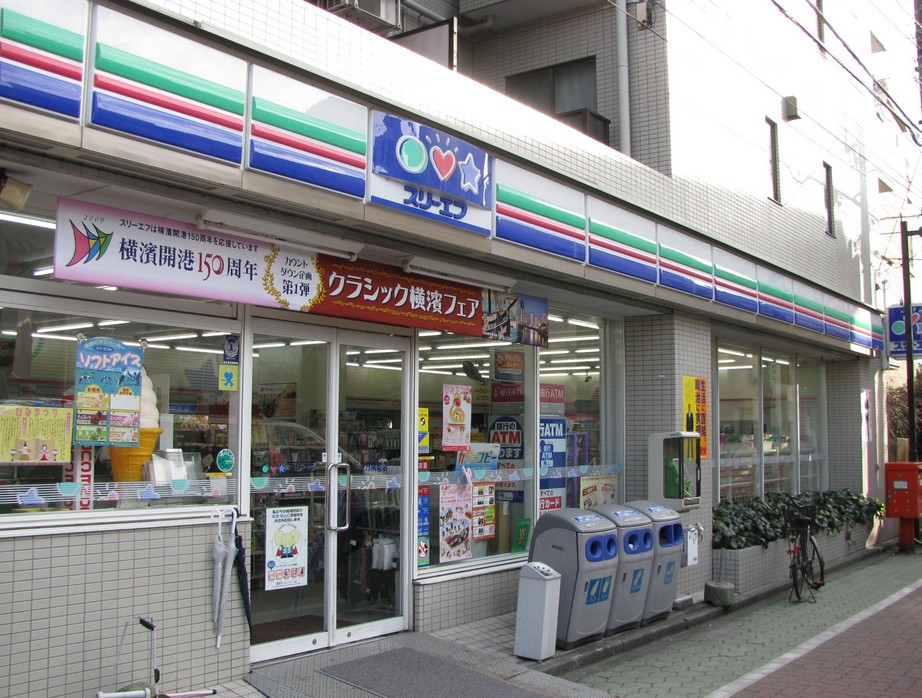 コンビニ　スリーエフ杉並方南町店（コンビニ）まで105m