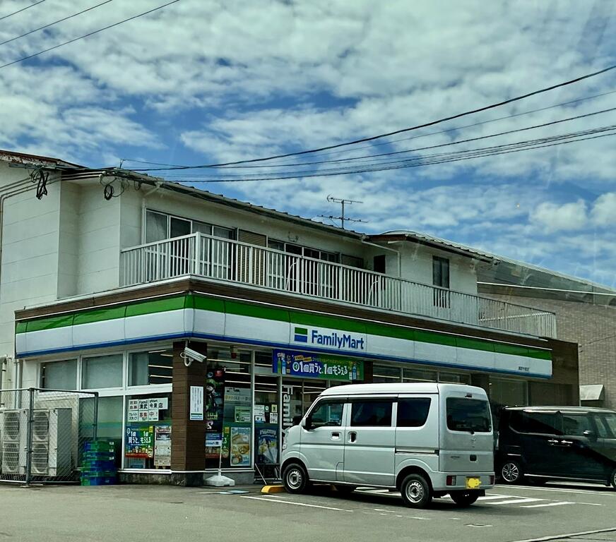 コンビニ　ファミリーマート清武今泉店（コンビニ）まで258m
