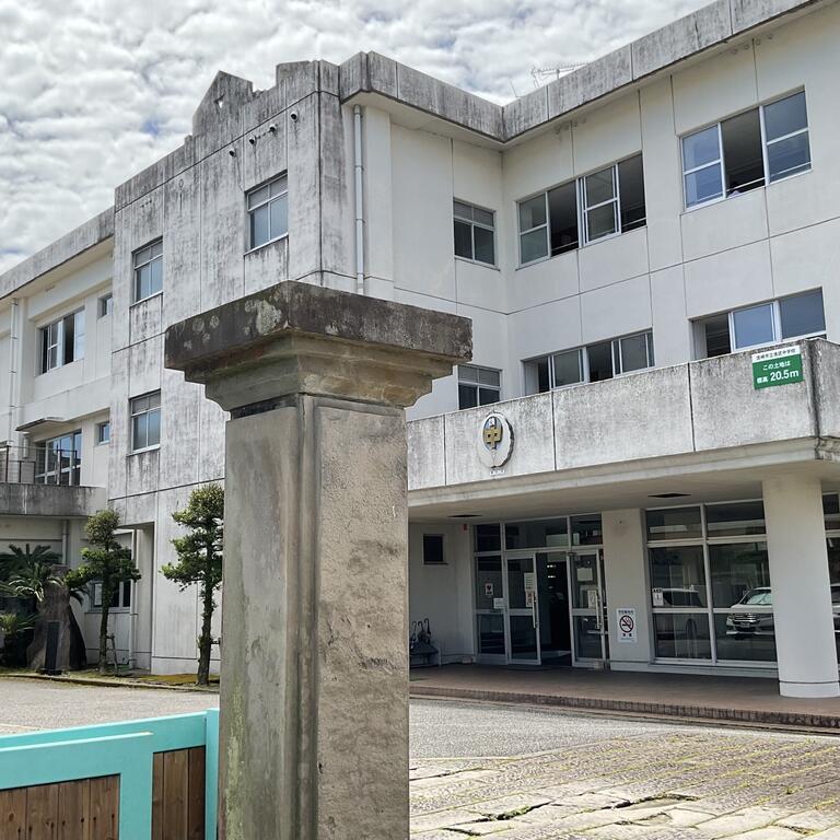 中学校　宮崎市立清武中学校（中学校）まで768m