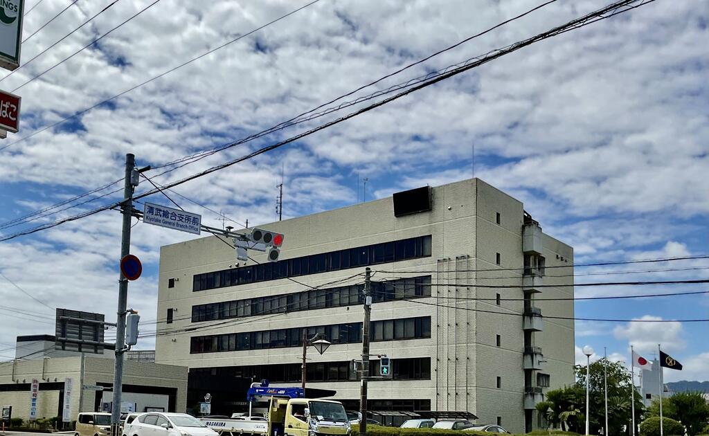 役所　宮崎市清武総合支所（役所）まで936m