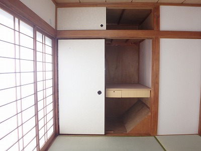 収納