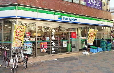 コンビニ　ファミリーマート西新宿五丁目店（コンビニ）まで278m