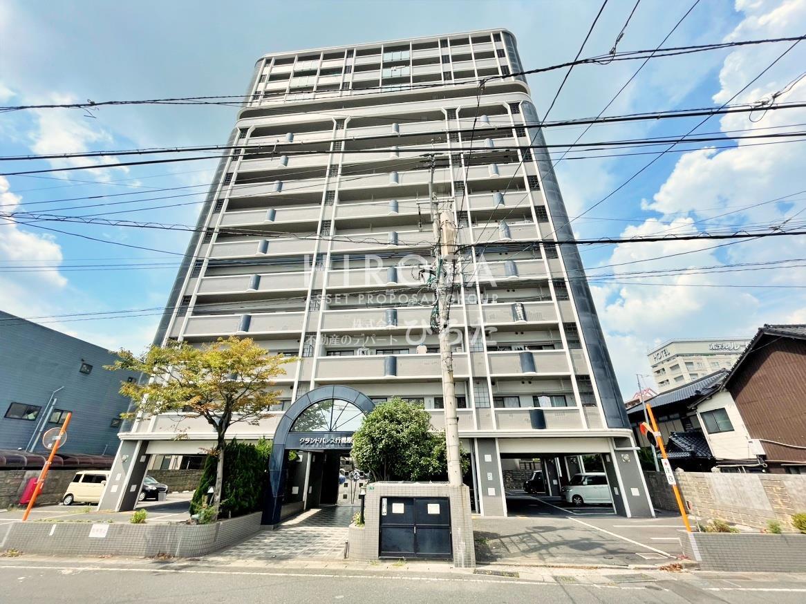 【行橋市中央のマンションのその他共有部分】