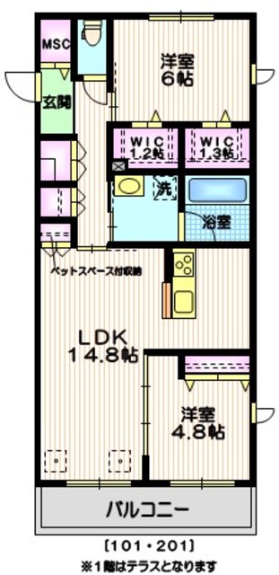 仮称　東山田町メゾンの間取り