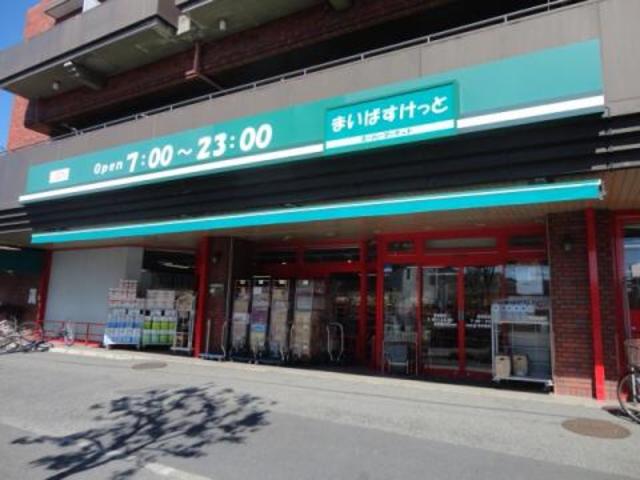 【仮称　東山田町メゾンのスーパー】