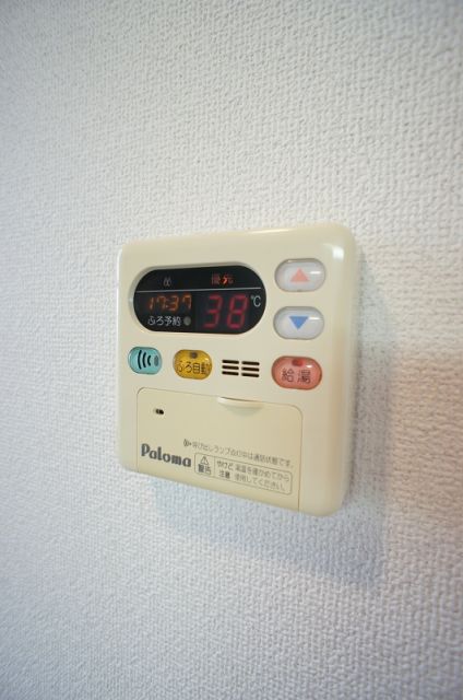 【くれよんハウスのその他】