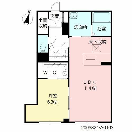 熊本市中央区国府のアパートの間取り