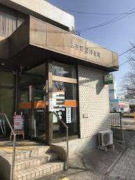 【名古屋市南区呼続のマンションの郵便局】