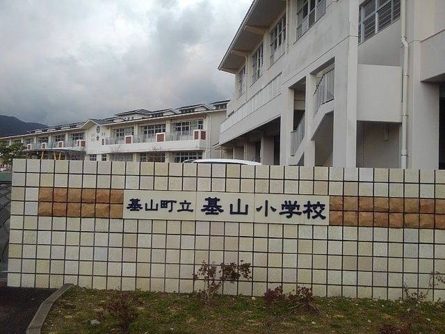 【エクセレントパークＢの小学校】