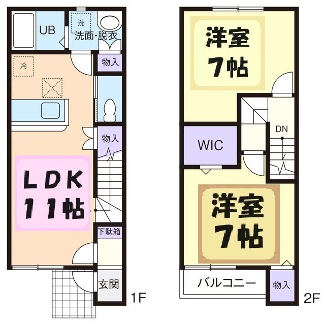 ドゥー・メゾンの間取り