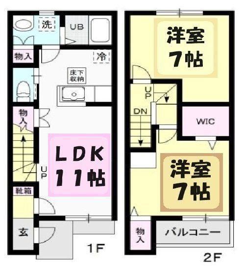 メルエム　ソレイユの間取り