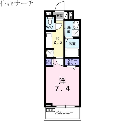 エクシリアの間取り