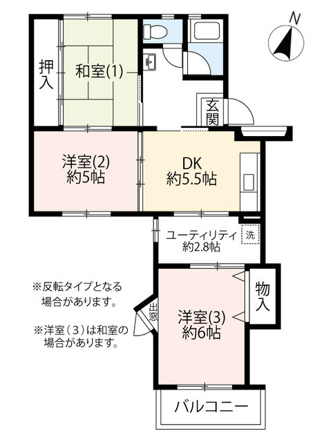 ＵＲ多摩ニュータウン永山の間取り