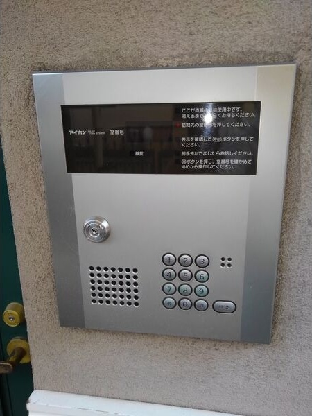 【名古屋市南区明治のマンションのセキュリティ】