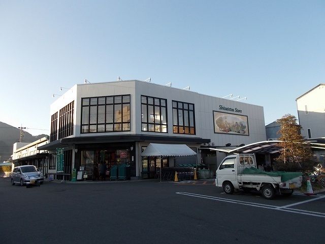 スーパー　しずてつストアいろは店（スーパー）まで700m