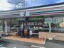 コンビニ　セブンイレブン袋井市役所前店（コンビニ）まで558m