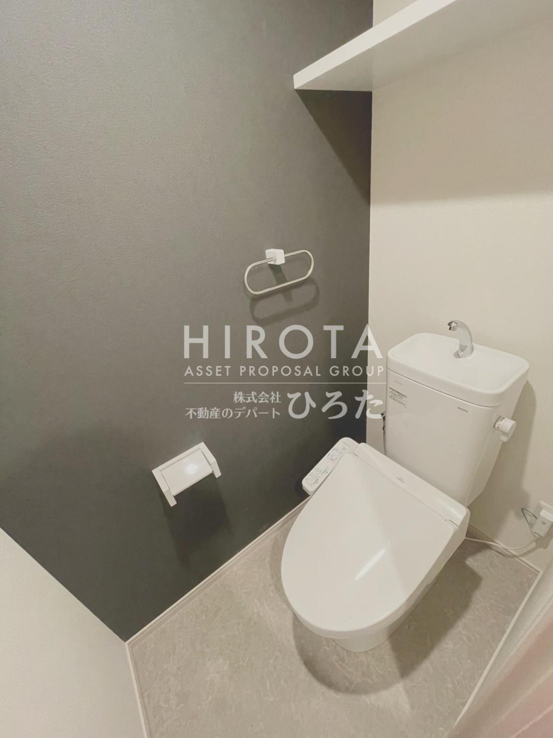 トイレ　同仕様写真になります