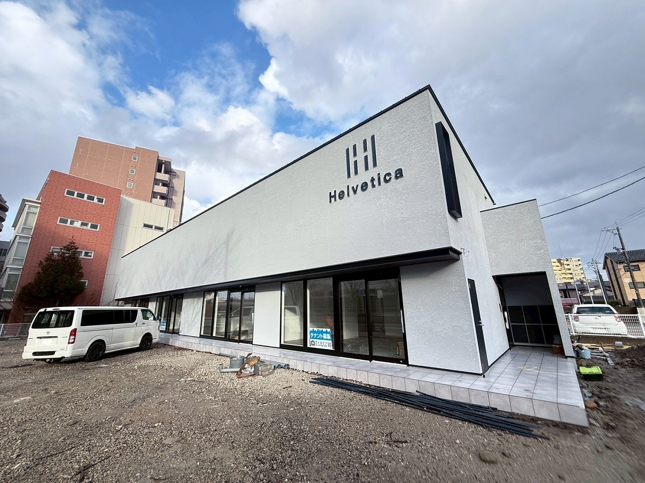 建物外観　2026.1.13現在　建築中写真