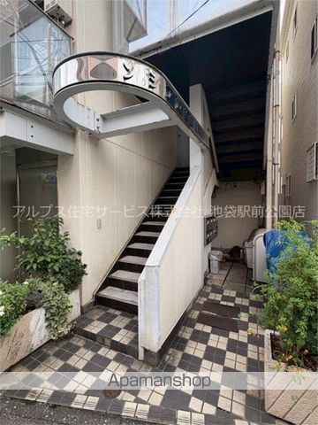 その他共有部分　その他共有部分