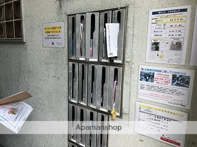 誠心ビル_その他_4