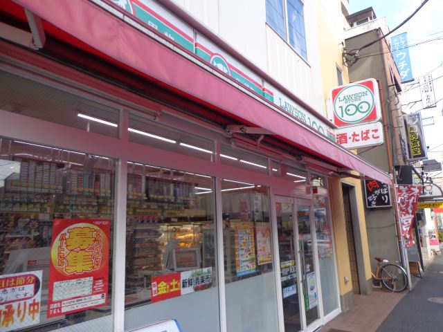 その他　ストア１００（その他）まで350m