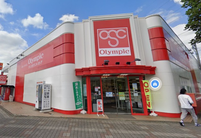 その他　Olympic王禅寺店