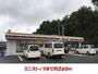 コンビニ　ミニストップ（コンビニ）まで260m