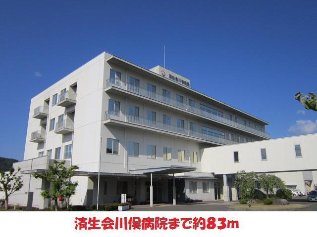 病院　済生会川俣病院（病院）まで83m